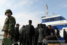 백령도 떠나는 주민들