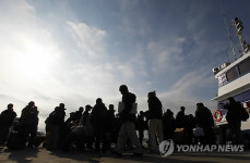 백령도 떠나는 주민들