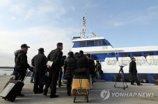 백령도 떠나는 주민들