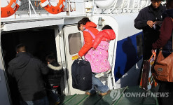 백령도 떠나는 주민들