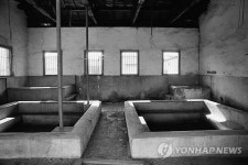 옛 춘천교도소 사진전