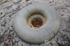 약수도 문화재!