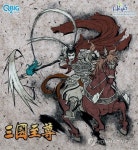 하이원ENT, 웹게임 삼국지존