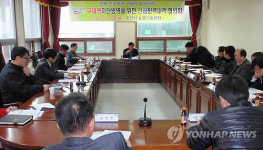 포천시, 구제역 차단 긴급대책회의