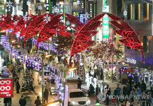 부산서 화려한 빛의 축제