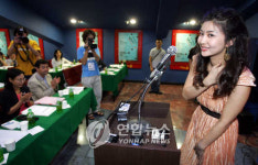 광주국제영화제 9일 개막..40여편 소개