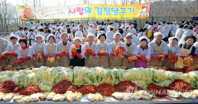 현대重 20년째, SK 7년째 사랑의 김장담그기