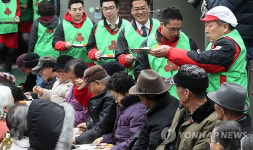 사랑의 온도탑 대신 급식 봉사