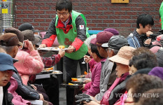 사랑의 온도탑 대신 급식 봉사