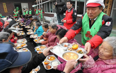 사랑의 온도탑 대신 급식 봉사