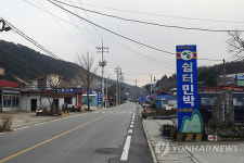 연평도 사태 9일째..강원 안보관광지 된서리