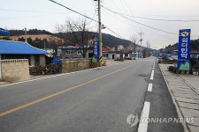 연평도 사태로 된서리 맞은 안보관광지