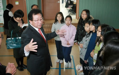 와~, 산타 교육감님 오셨다
