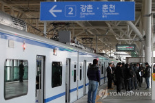 개통앞둔 경춘선 전철 시승행사