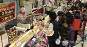 롯데마트, 한우 초특가 행사