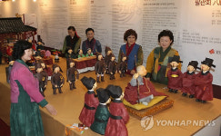 불교문화엑스포 팔관회 개막