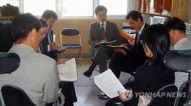 18년째 교사논문집 낸 충주대원고