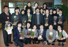 충주우체국 7일 개국 115주년