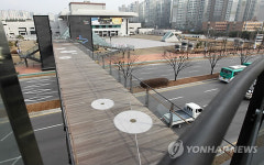 이용객없는 42억짜리 수원시 호화판 경관육교
