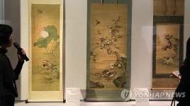 明.淸 회화 특별전, 국립중앙박물관에서 열려