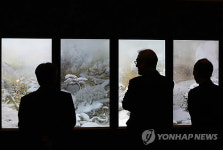 국립중앙박물관, 明.淸 회화 특별전