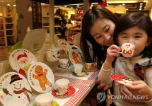 크리스마스 용품전