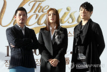 더 보컬리스트 콘서트 3인방