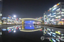 안산 25시 광장 11일 준공