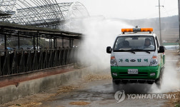태안군 구제역 막아라