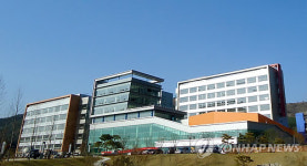대구경북과학기술원 10일 준공식