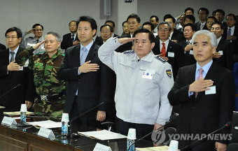 수도방위통합회의 참석한 오세훈 서울시장