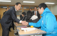 설동근 차관, 영종도 임시 연평학교 방문