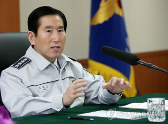 조현오 경찰청장, 서울경찰청 방문