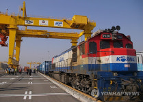 부산신항 철도운송 스타트..녹색물류 열렸다