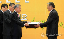 변호사윤현진법률사무소 | 윤현 이사장 '대한민국 인권상'