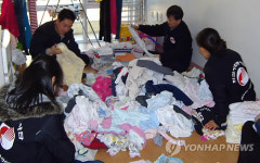 한전 대전충남본부 사회봉사 활동