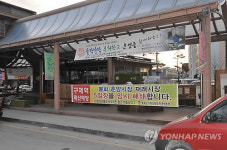 안동 구제역 부실한 초기대응이 피해 키워