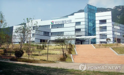시범 개관하는 양산시립도서관
