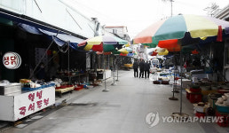 연평도 사태 장기화조짐..썰렁한 접경지역 재래시장