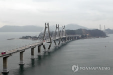 남해안시대 동맥 거가대로 개통