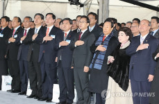 新남해안시대 이끌 거가대로 개통식