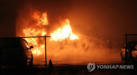 부천 상동 외곽순환도로 밑에서 화재