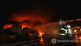 부천 상동 외곽순환도로 밑에서 화재