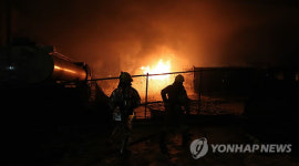 부천 상동 외곽순환도로 밑에서 화재