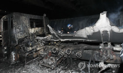 부천 외곽순환도로 밑 화재 발생한 유조차