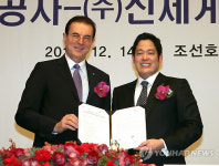 한국관광공사-신세계, 중국관광객 유치 확대 위한 MOU 체결