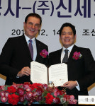 한국관광공사-신세계, 중국관광객 유치 확대 위한 MOU 체결