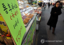 외면당하는 재래시장 치킨