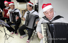 장애인에게 사랑을