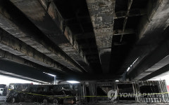 외곽고속도로 밑 화재..고속道 안전통행에 문제